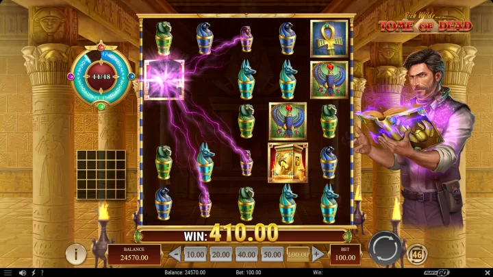 tome of dead